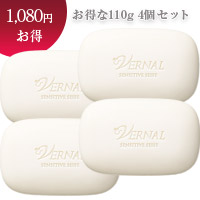 センシティブザイフ(110g)X4