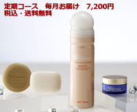 【毎月お届け定期便7,200円】素肌つるつるセット(M)
