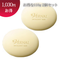エクセレントザイフ(110g)X2