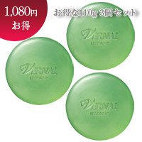 リーフソープ110g×3個