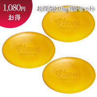 フラワーソープ110g×3個