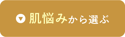 ���Y�݂���I��