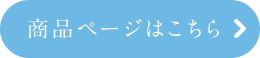 �z���C�g�Z����