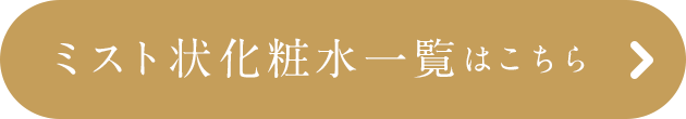 �~�X�g�󉻏ϐ��ꗗ�͂�����