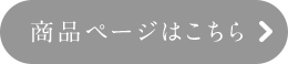 �E�H�b�V���p�E�_�[