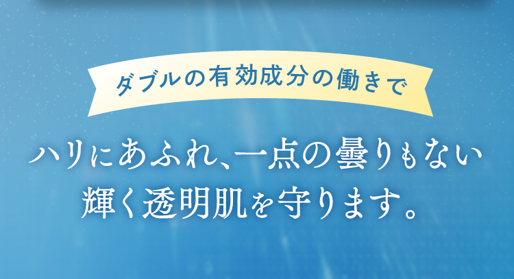 �_�u���̗L�������̓����Ńn���ɂ��ӂ�A��_�̓܂���Ȃ��P�������������܂��B