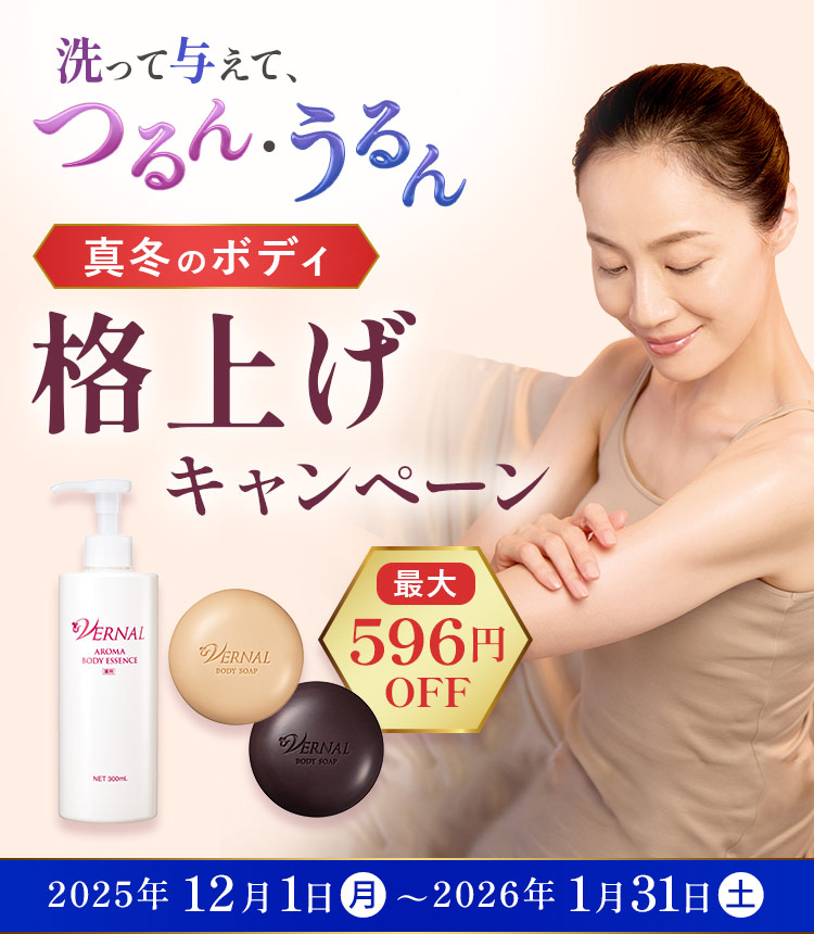 点񂪍ʉiɁBfiグtFA