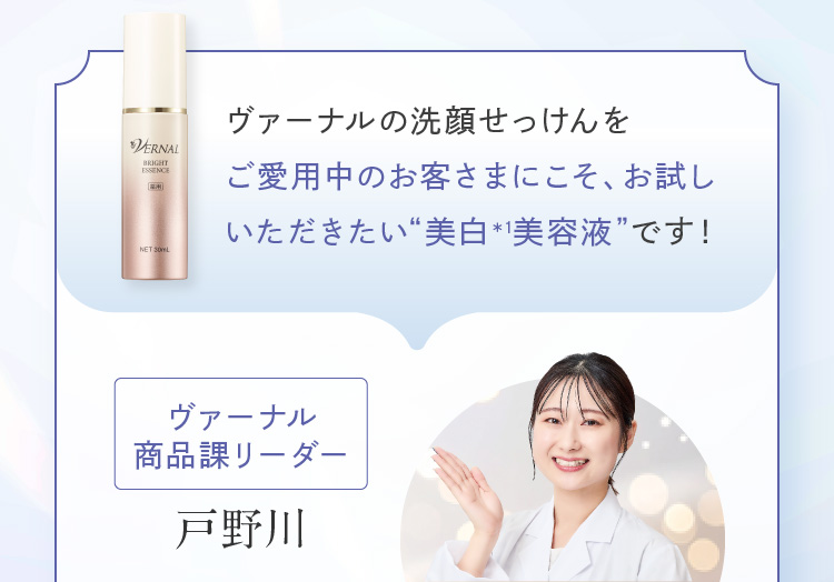 ���@�[�i���̐�点������������p���̂��q���܂ɂ����A�������������������g�������e�t�h�ł��I���@�[�i�����i�ۃ��[�_�[�˖��