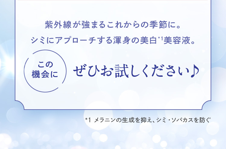 ���O�������܂邱�ꂩ��̋G�߂ɁB�V�~�ɃA�v���[�`����Ӑg�̔������e�t�B���̋@��ɂ��Ђ���������������