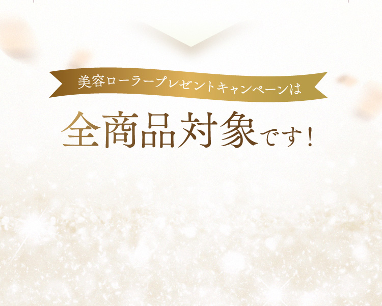 e[[v[gLy[͑SiΏۂłI