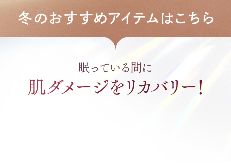 ~̂߃ACe͂ ĂԂɔ_[WJo[I