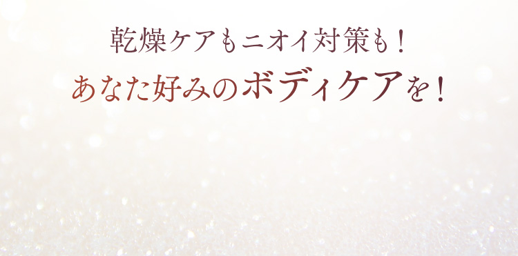 PAjIC΍IȂD݂̃{fBPAI