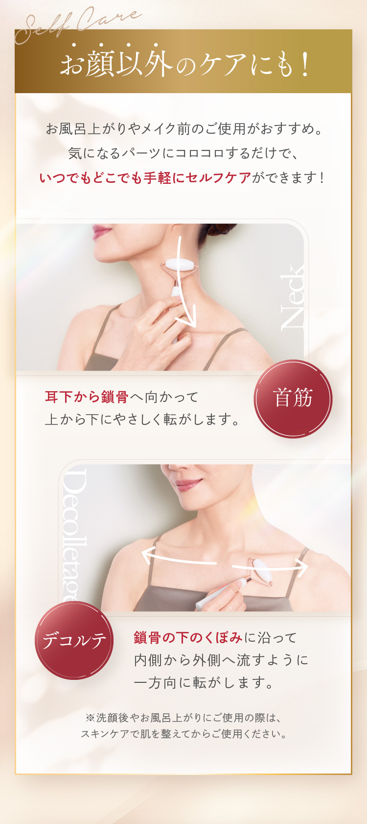 ȊÕPAɂICオ⃁CNÔgp߁BCɂȂp[cɃRR邾ŁAłǂłyɃZtPAł܂I