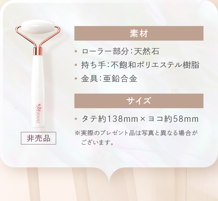 f E[[FVR EFsOa|GXe EF TCY ^e138mm~R58mm