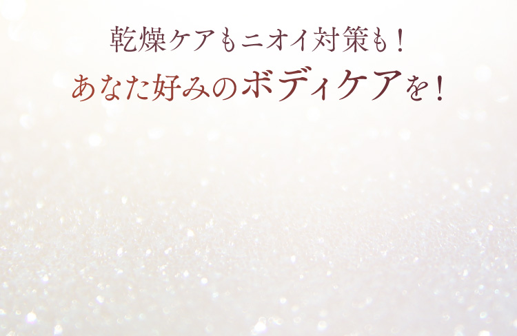 PAjIC΍IȂD݂̃{fBPAI