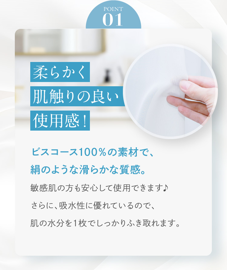 _炩G̗ǂgpI