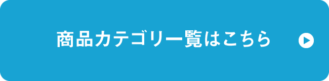 iJeSꗗ͂