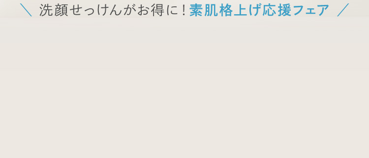 点񂪂ɁIfiグtFA