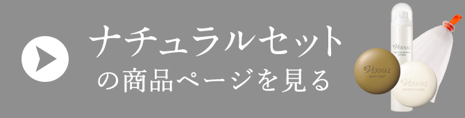 i`ZbgJ[gɓ