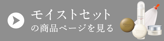 CXgZbgJ[gɓ
