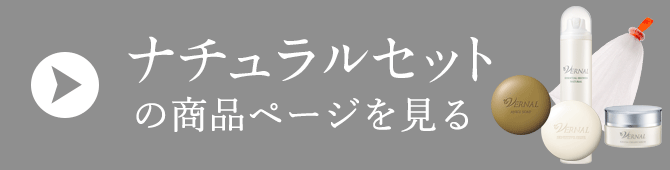 i`ZbgJ[gɓ