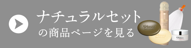 i`ZbgJ[gɓ