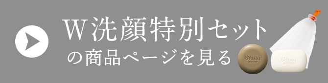 WʃZbgJ[gɓ
