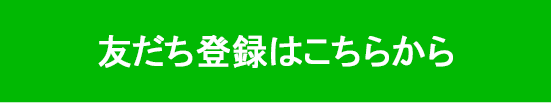 LINEAg͂炩