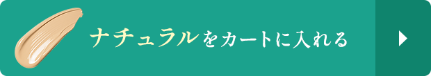 i`