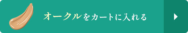 I[N