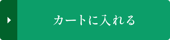 �V�N�̂��J���X�L���P�A�Z�b�g