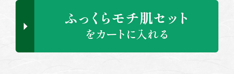 �ӂ����烂�`���Z�b�g