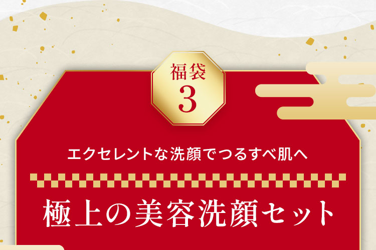 �ɏ�̔��e���Z�b�g