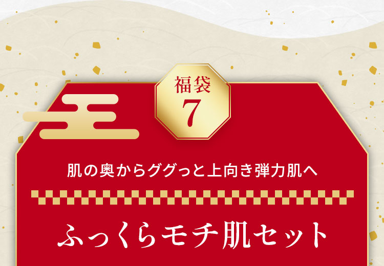 �ӂ����烂�`���Z�b�g