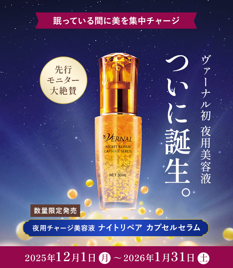 @[i@petɒaBiCgyAJvZZ