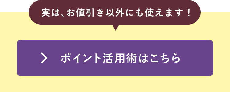 |Cgpp͂