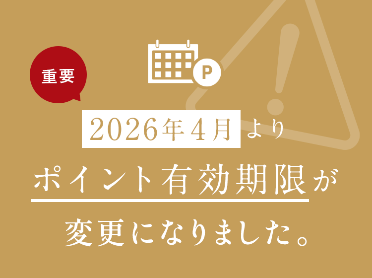 �g�p�����Ƃ��g�p��