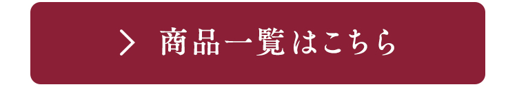 iꗗ͂