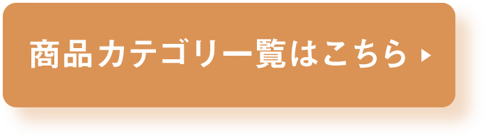 iJeSꗗ͂