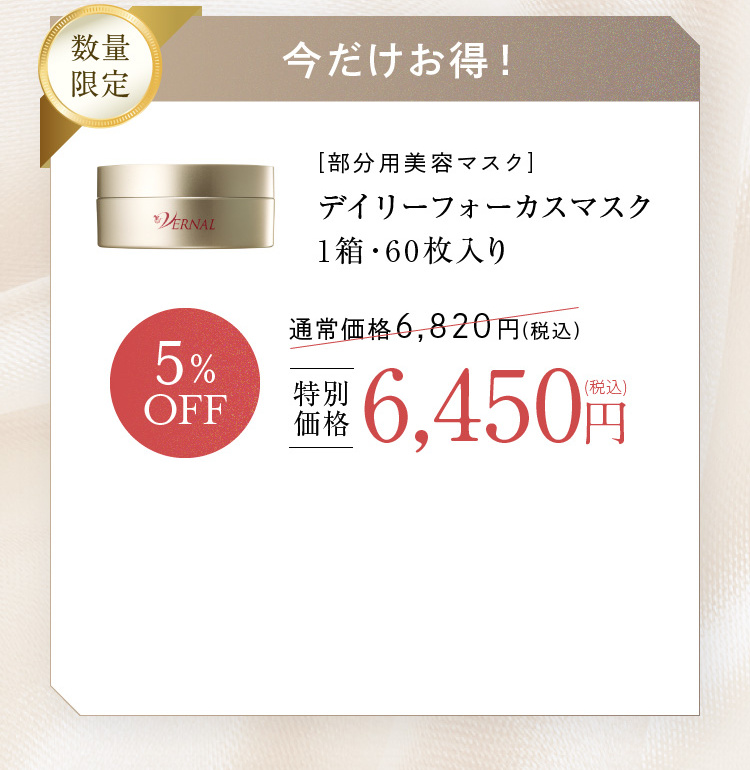 fC[tH[JX}XN1E606,450~