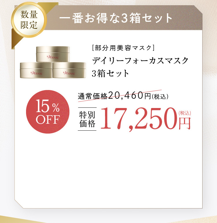 fC[tH[JX}XN3Zbg17,2500~