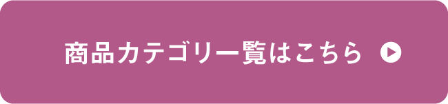 iJeSꗗ͂