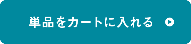 PiJ[gɓ