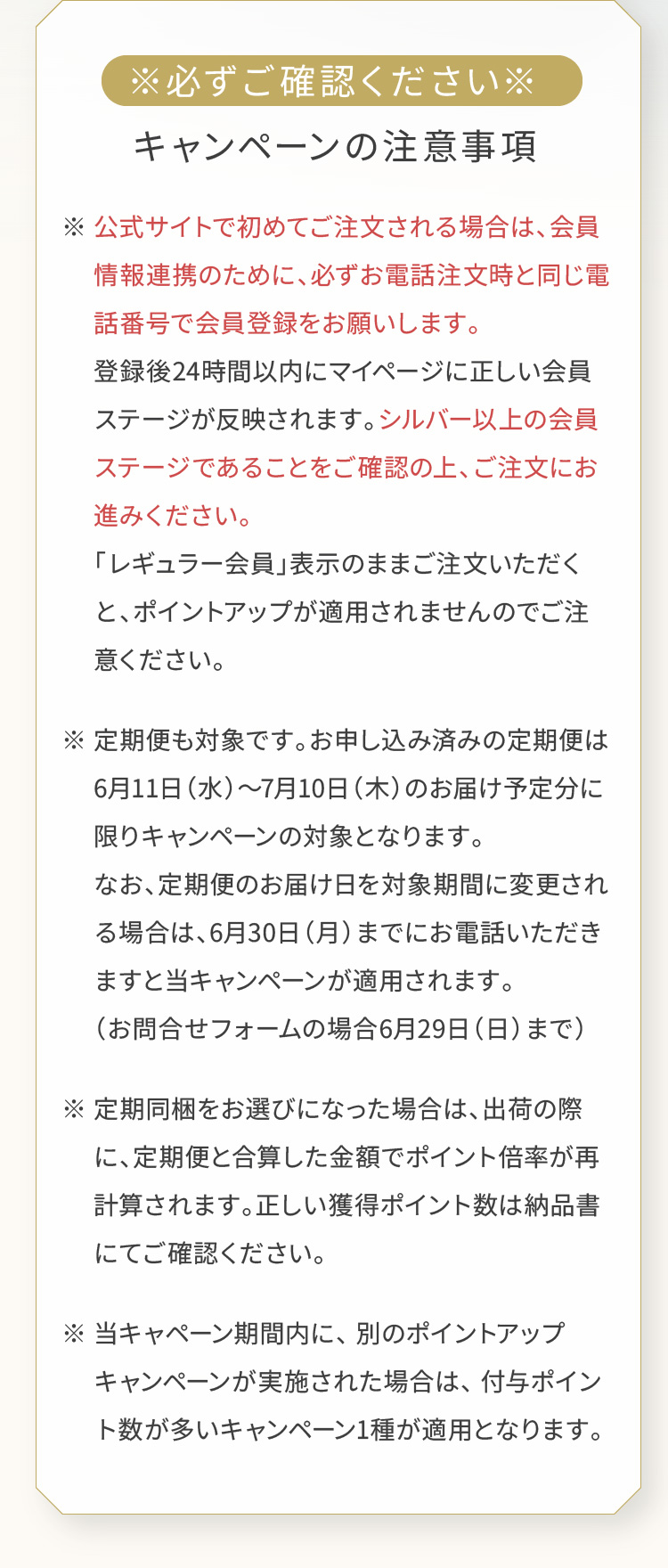 Ly[̒ӎ