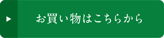 ���������͂����炩��