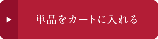 �P�i���J�[�g�ɓ����