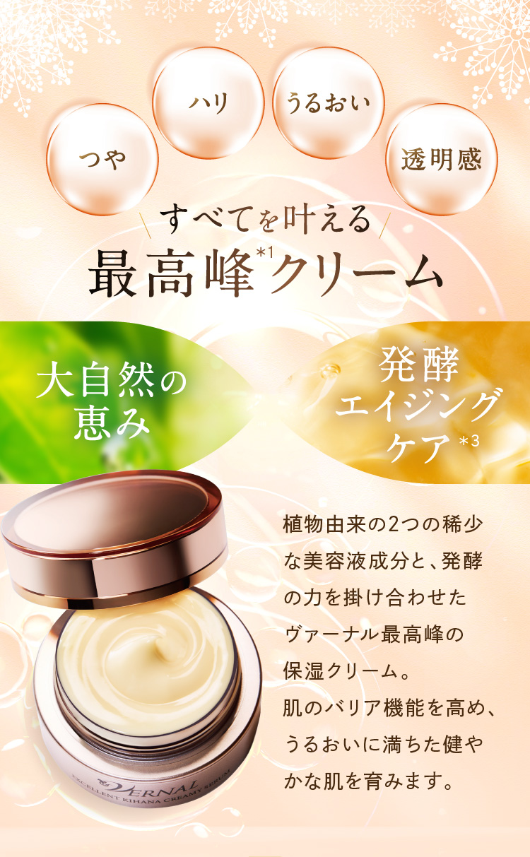 �� �n�� ���邨�� ������ ���ׂĂ������� �ō���N���[�� �厩�R�̌b�� ���y�G�C�W���O�P�A