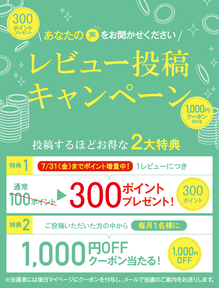 ���r���[���e�L�����y�[��