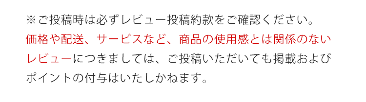 ���r���[���e�L�����y�[��