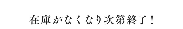 ݌ɂȂȂ莟II